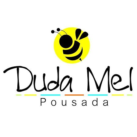 Pousada Duda Mel メーウ島 エクステリア 写真